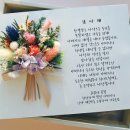 성애문구 네이버블로그