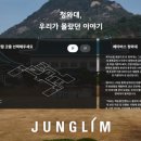 티랩스 이미지