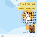 홍천 캠핑장 블리스캠핑장 2박3일 캠핑후기