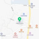 최부자부동산중개사무소 이미지