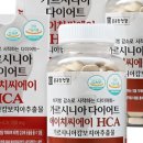 더에이치씨파트너스