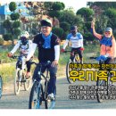 강진군 남포축구장 이미지