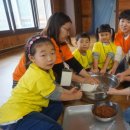 가교축산 이미지