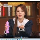 더셀럽뷰티