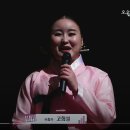 2020 오월 국제교류음악회 이미지