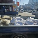 역곡상사 네이버블로그