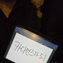 제비다방 - 삼척시 진주로 12-21 | 제비다방