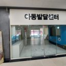 금곡동 소로8 네이버블로그