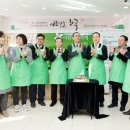 아름다운가게구미인동점