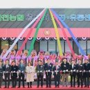 지리산유통 이미지