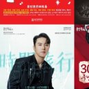 포은아트홀 이미지