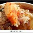 명가소갈비 이미지