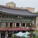 성림사 이미지