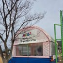 섶마리농촌체험휴양마을 이미지