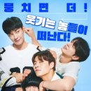 시리즈에피그램캠브리지멤버스제주점 네이버블로그