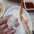 기장싱싱대게 이미지