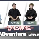 주식회사 부스터스 이미지