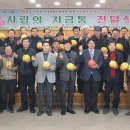 정착2경로당 이미지