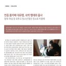 에이치엠기획