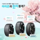 티스테이션진주 이미지