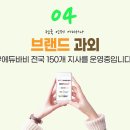 바비PC 이미지