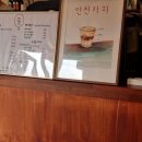 연천회관 이미지