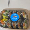 김밥데이 | 첨단 김밥 맛집 김밥데이 특히 새우튀김김밥 존맛탱 내돈내산 솔직후기