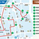 명동역사문화투어 이미지