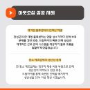 하이물류유통 이미지