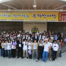 작전야외공연장 이미지