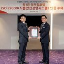 워커힐식품 이미지