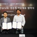 테크노PC 이미지