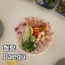 청량횟집 | 대구 대명동 맛집 숙성회 전문 횟집 청량