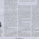 꿈장애인자립생활센터 이미지