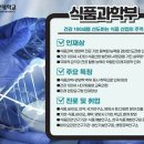 종도식품