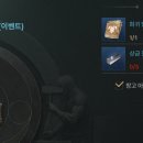 주식회사 해안컴퍼니
