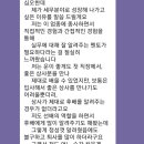세무법인현빈