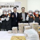 가평군장애인복지관 이미지