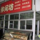 대학식당 이미지