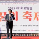 하늘연달 케이에스피뉴스