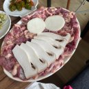 보문아구 이미지