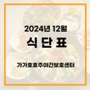 서평8길 네이버블로그