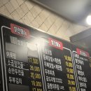 쟁반통닭 - 천안시 서북구 성정로 94 | 쟁반통닭