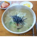 소문손칼국수 이미지