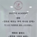 성주세탁소 이미지