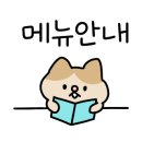 2k coffee 이미지