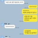 더베스트내일영어학원
