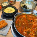 경기도 수원시 팔달구 세지로234번길 1 (인계동) | [ 수원 인계동 맛집 ] 수원시청역 싱싱한 낙지볶음, 낙곱새 용호동낙지 인계점