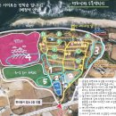 평화강변 수목캠핑장 이미지