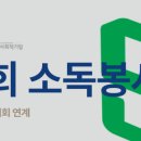 주식회사 세움 이미지